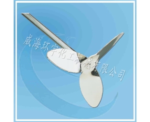 Propeller Stirrer