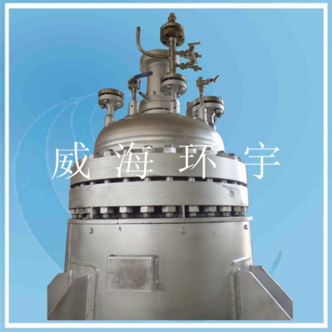 200L Cladding Plate Reactor Hastelloy 